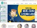 保了么