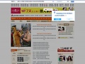 新浪博客