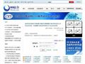 四六级成绩查询