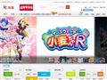 乐视网动漫频道
