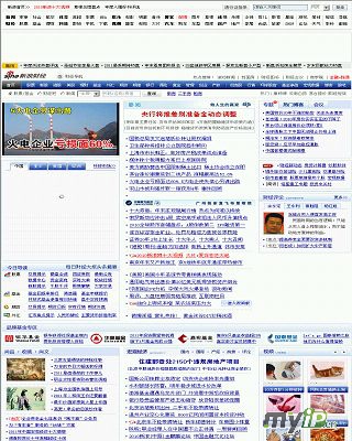 新浪财经