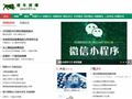 搜牛赚钱网