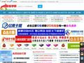 小高教学网
