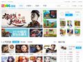 小游戏,2144小游戏,在线小游戏,小游戏下载 - www.