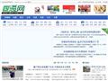 四海网
