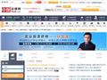 中顾法律网