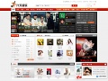九天音乐网-高品质音乐 在线试听下载