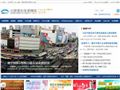 BBR北部湾在线