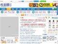 长丰网