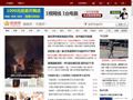 CHN强国网