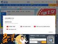 携程旅行网