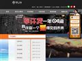 成才云教育