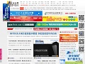 天津北方网
