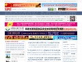 东南网