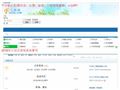 飞图网