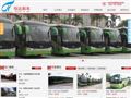 深圳汽车租赁公司