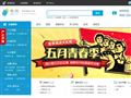 寄锦云课堂