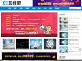 均线吧