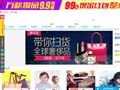 乐悠网