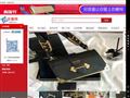 高仿LV