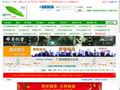 绿叶高清网