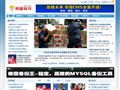 漫哈哈