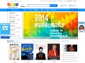 票易网