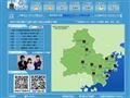 泉州气象网