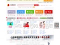 小说阅读网