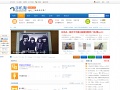 水货手机报价_华强北水货手机报价单|深圳水货手机批发网-手机