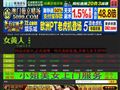 水仙电影网