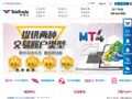 特理汇中文网