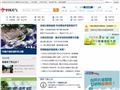 中国天气网