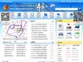 武汉市公安局交通管理局