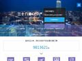盈嘉外汇
