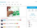 Payment