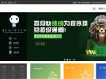 哈伦IT学院