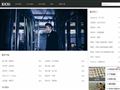 XICXI无损音乐网