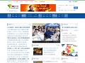 中国青年网
