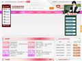 元实珠宝学院