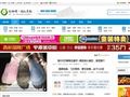 栈归好玩网